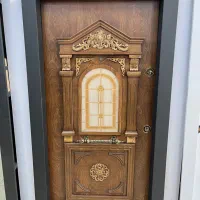 درب ضدسرقت