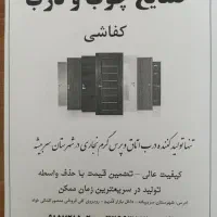 نیروی کار