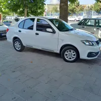 ساینا s