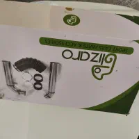 کیت مکش Xu7