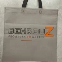 بگ پارچه و بگ سوزنی و ساک دستی