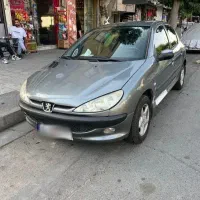تیپ ۵ مدل ۹۳