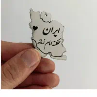 گیفت نقره ای