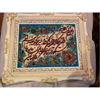 تابلو فرش وان یکاد دستبافت نو نو