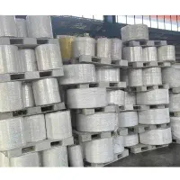 کارگاه تولید گونی و لمینت