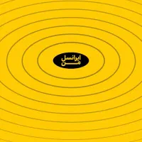 خط ایرانسل935  کد241