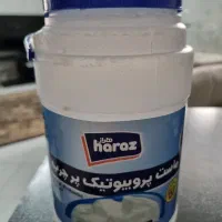 تعداد زیاد دبه ی ماست شسته شده