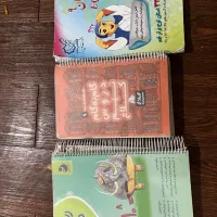 گام به گام و کمک درسی نهم و دهم