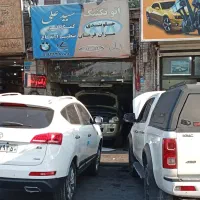 خدمات تعمیر تخصصی جلوبندی و کمک‌فنر  جعبه‌فرمان