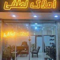 اجاره-مغازه-در-متراژ-های125-120-55متری-ایران-زمین