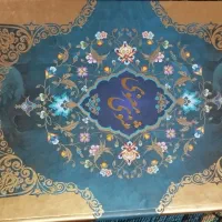 کتاب مثنوی معنوی