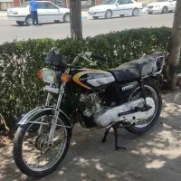 موتور مزایده اس