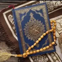 دعاوو سرکتاب