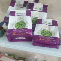 هل اکبر بنفش یک کیلویی