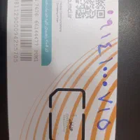 09141000715