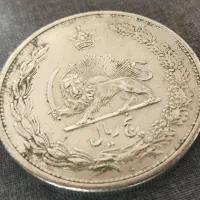 سکه کلکسیونی ۵ ریالی