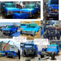فروش و تعویض اتاق جلو و عقب نیسان زامیاد