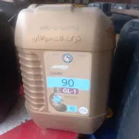 روغن واسکازین ثمین