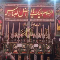 معاوضه