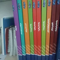 کتاب کنکور ارشد بالینی روان آموز