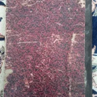 کتاب پنجم ابتدایی دختران سال ۱۳۲۹