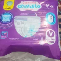 بچه