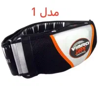 ماساژور کمربند شکم بند ماساژ لاغری کمر درد دو مدل