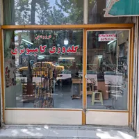 فروش سرقفلی مغازه بر ولیعصر|فروش مغازه و غرفه|تهران, امیر بهادر|دیوار
