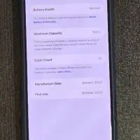 Apple iPhone 16 Pro Max 1TB Z/AA|موبایل|تهران, دروس|دیوار