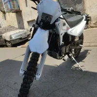 تریل روان 401