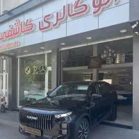 لوکانو L7 تمیز و کم کار ۱۴۰۴