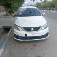 ساینا اس 1404