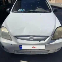 ریو مدل ۸۵
