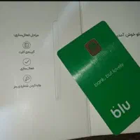 150هدیه