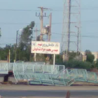 ردی سادات روبرو شهید تندگوایان