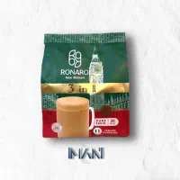 پخش کافی میکس رونارو