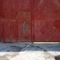 درب