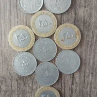 سکه پول