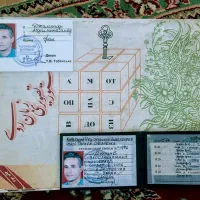 اموزش زبان روسی