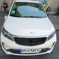 بک Bacx3سفید و مشکی/صفر و خشک/تحویل  آنی