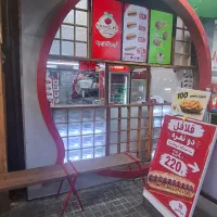 جذب نیروی کار با مسئولیت