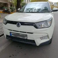 تیوولی الیت 2017 بدون رنگ فوری