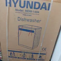 ماشین ظرفشویی ۱۴نفره هیوندای مدلHDW1404