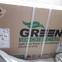 کولر گازی گرین نو