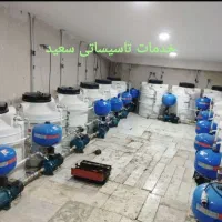 لوله کشی اب وفاضلاب سرویس تعمیرکولرآبگرمکن پمپ اب