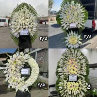 تاج گل را به قیمت بخرید