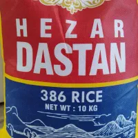 برنج پاکستانی هزار دستان
