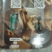 عطر دبی