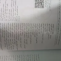 کتاب تست دهم شیمی مبتکران و زیست خیلی سبز 402|کتاب و مجله آموزشی|کرج, مهرشهر - فاز ۳|دیوار