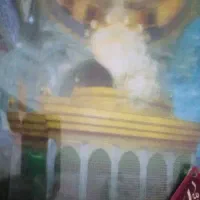 کربلا